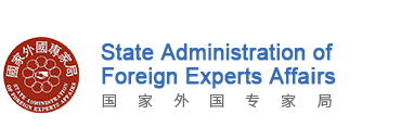 State Administration of Foreign Experts Affairs